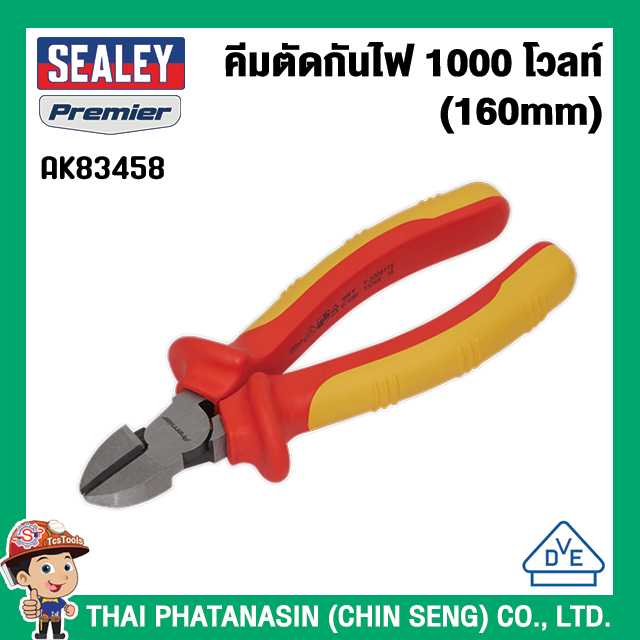 SEALEY คีมตัดกันไฟ 1000 โวลท์ (160mm) No.AK83458