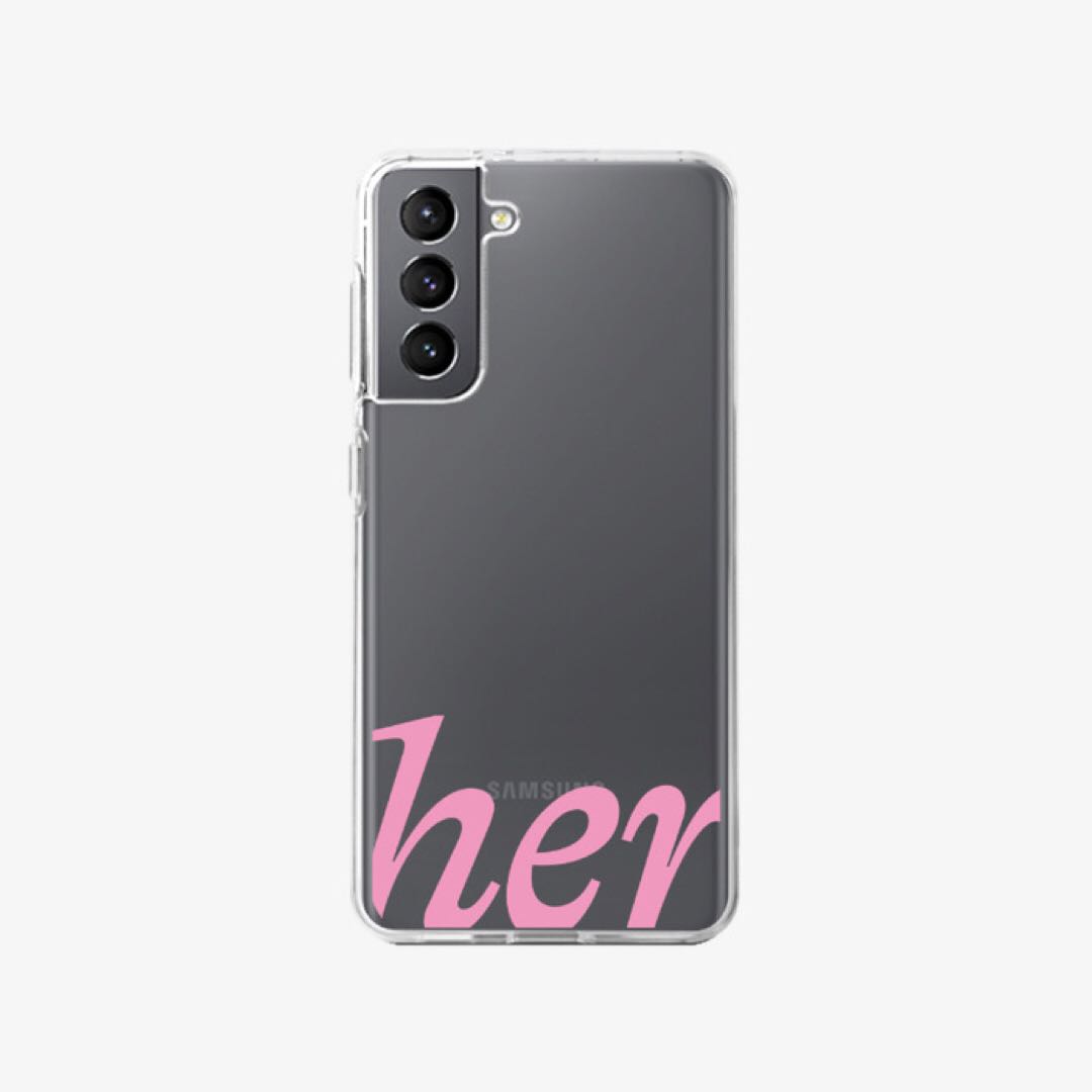 adoy her text(galaxy jelly case)