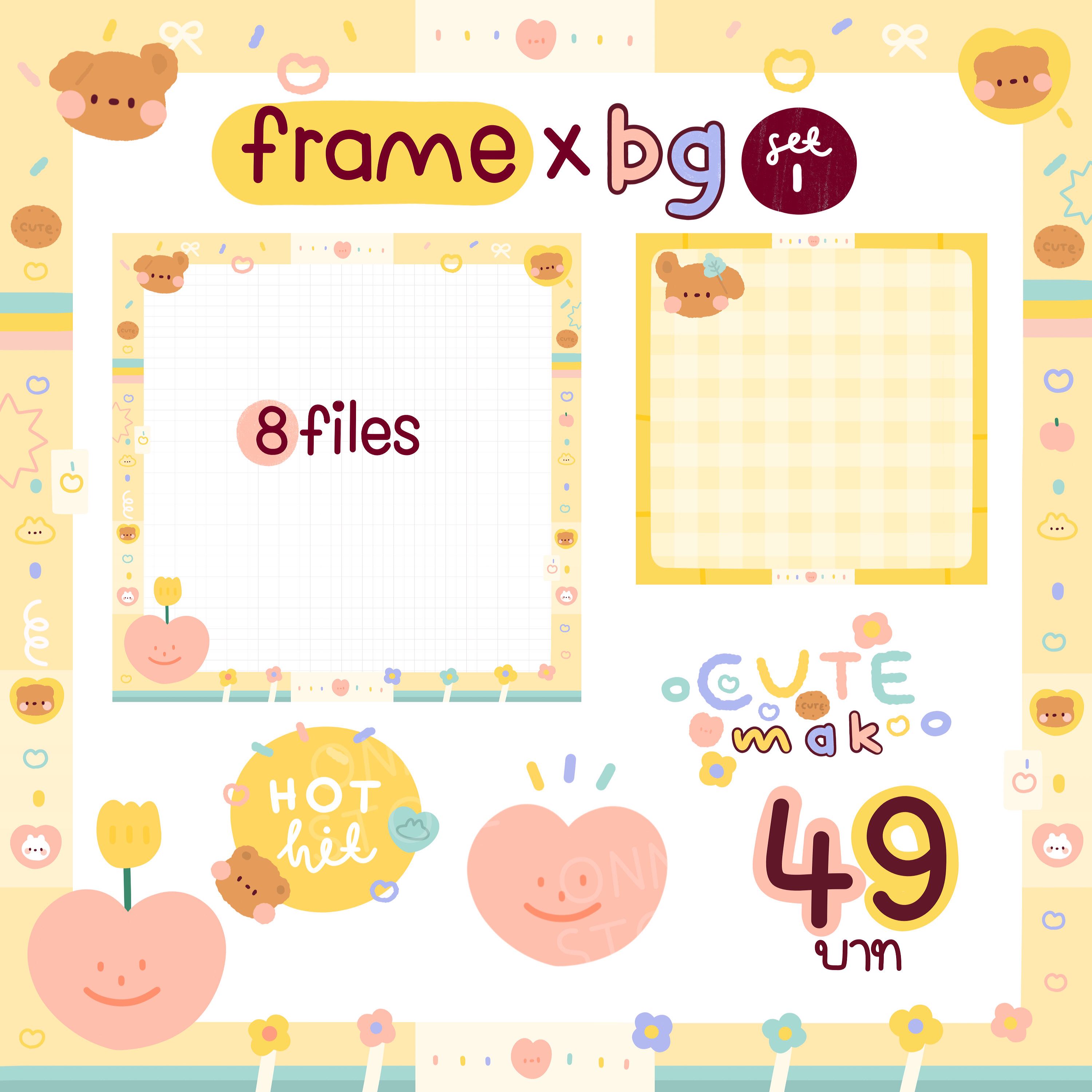 frame x bg set 1