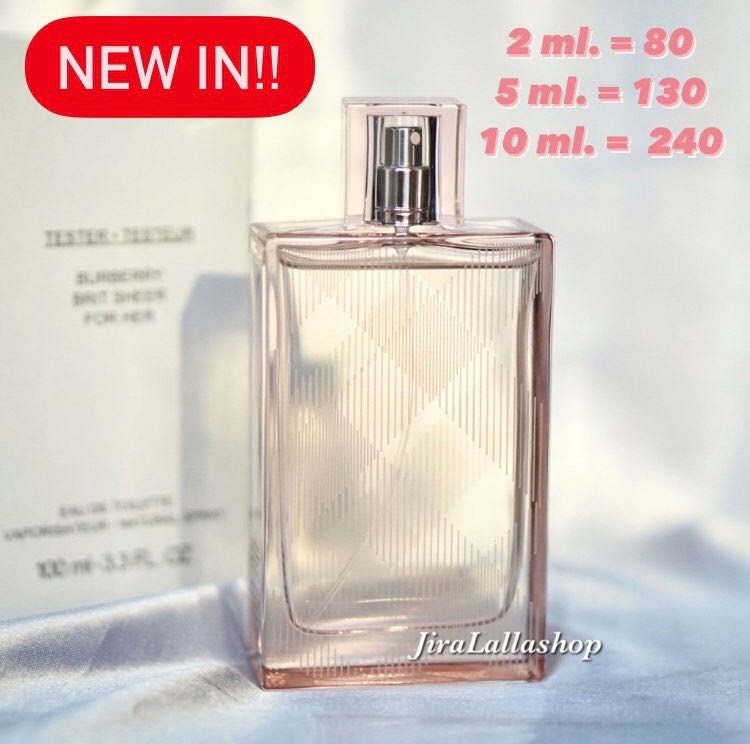 Burberry brit sheer EDT