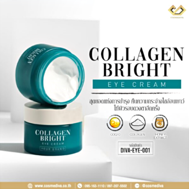 DIVA-EYE-001 COLLAGEN BRIGHT  EYE CREAM