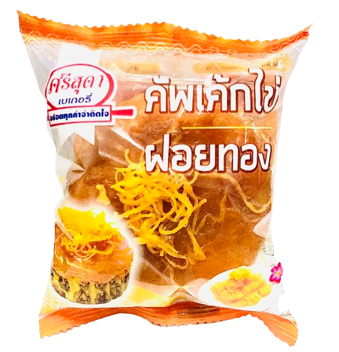 เค้กไข่เฝอยทอง