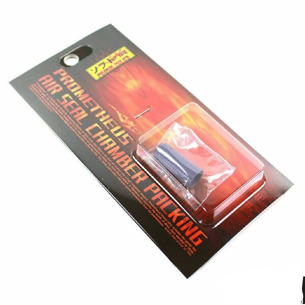 ยางฮอปม่วง Prometheus Air Seal Chamber Packing