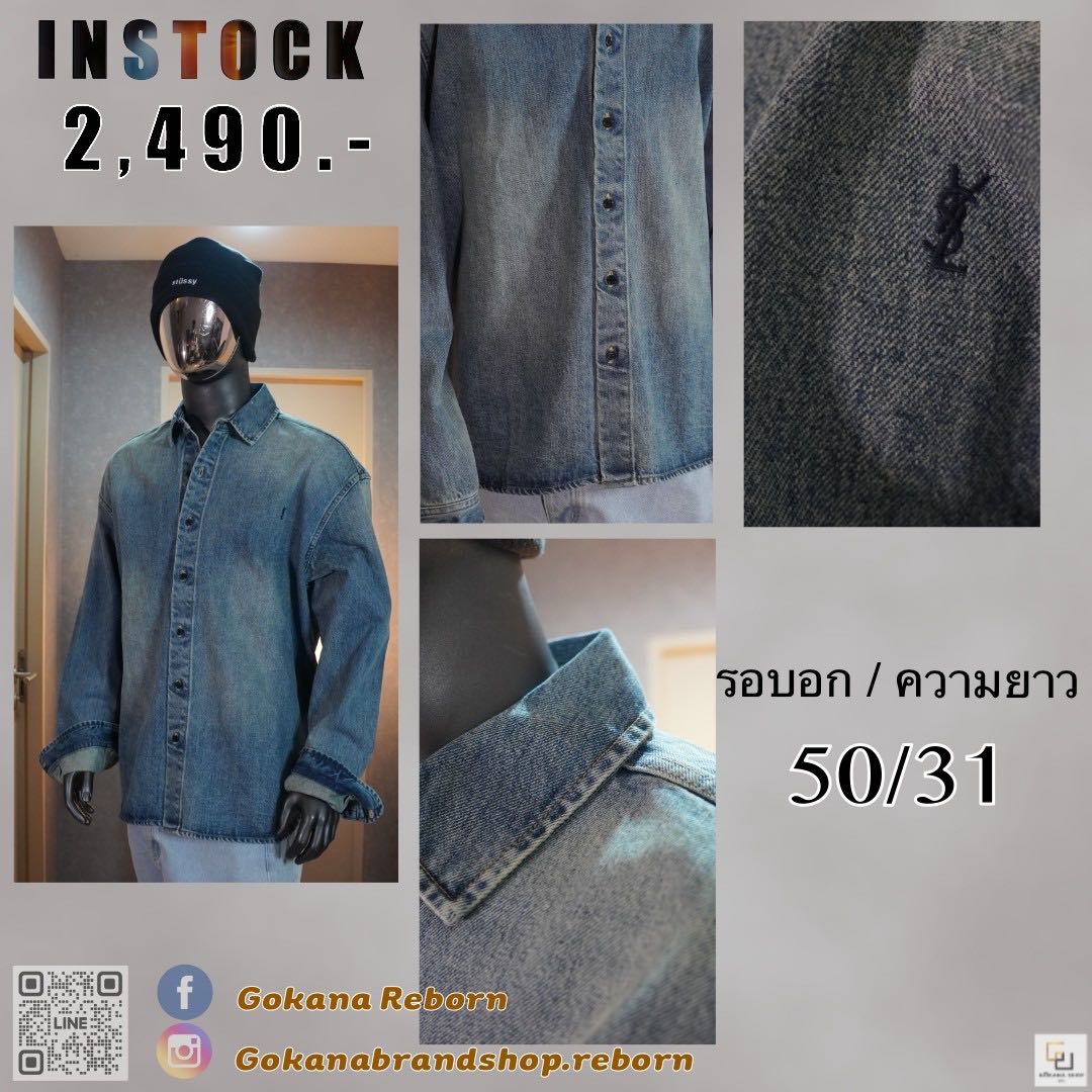 (พร้อมส่ง )  YSL Jacket Denim Logo