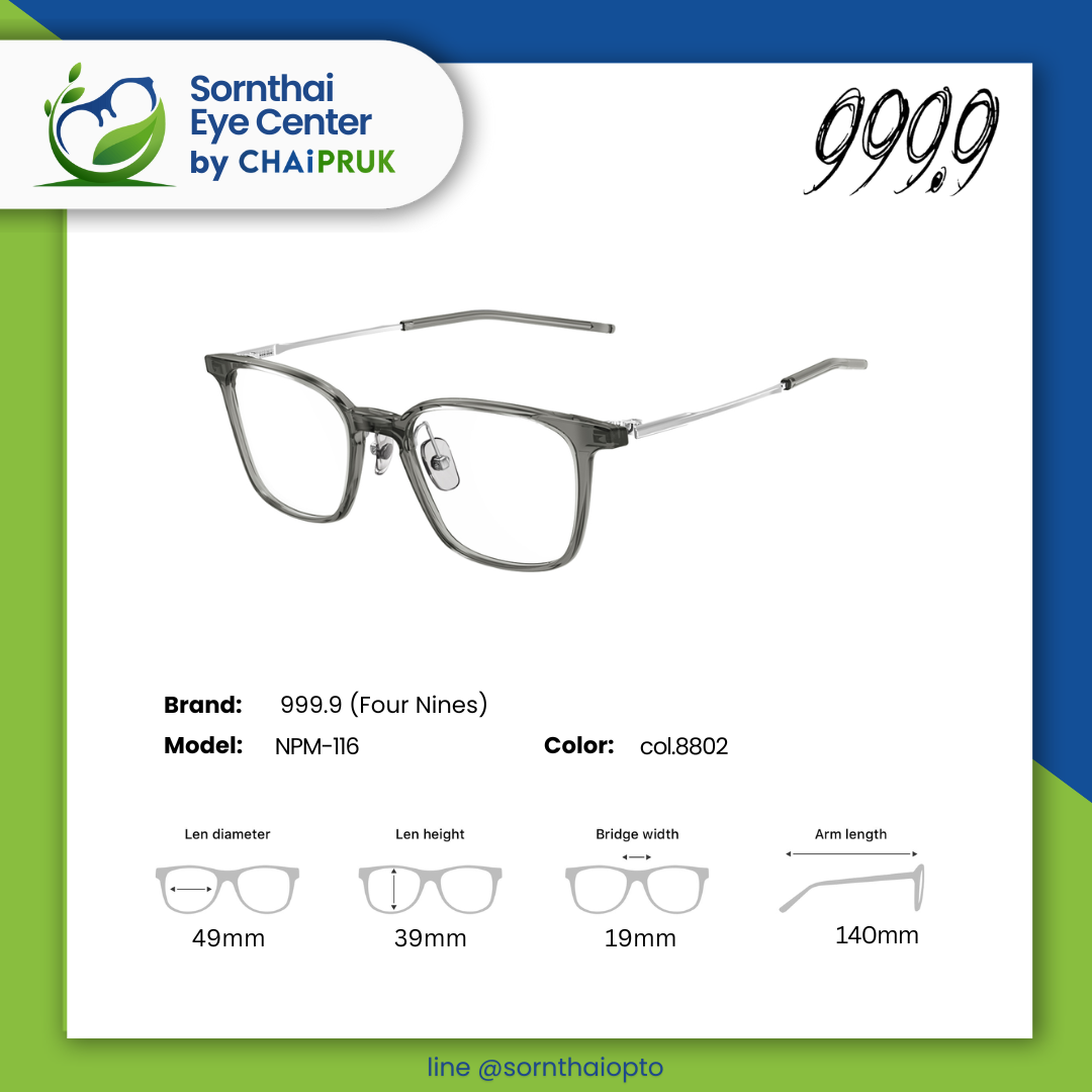 999.9 Four nines NPM-116 COL.8802