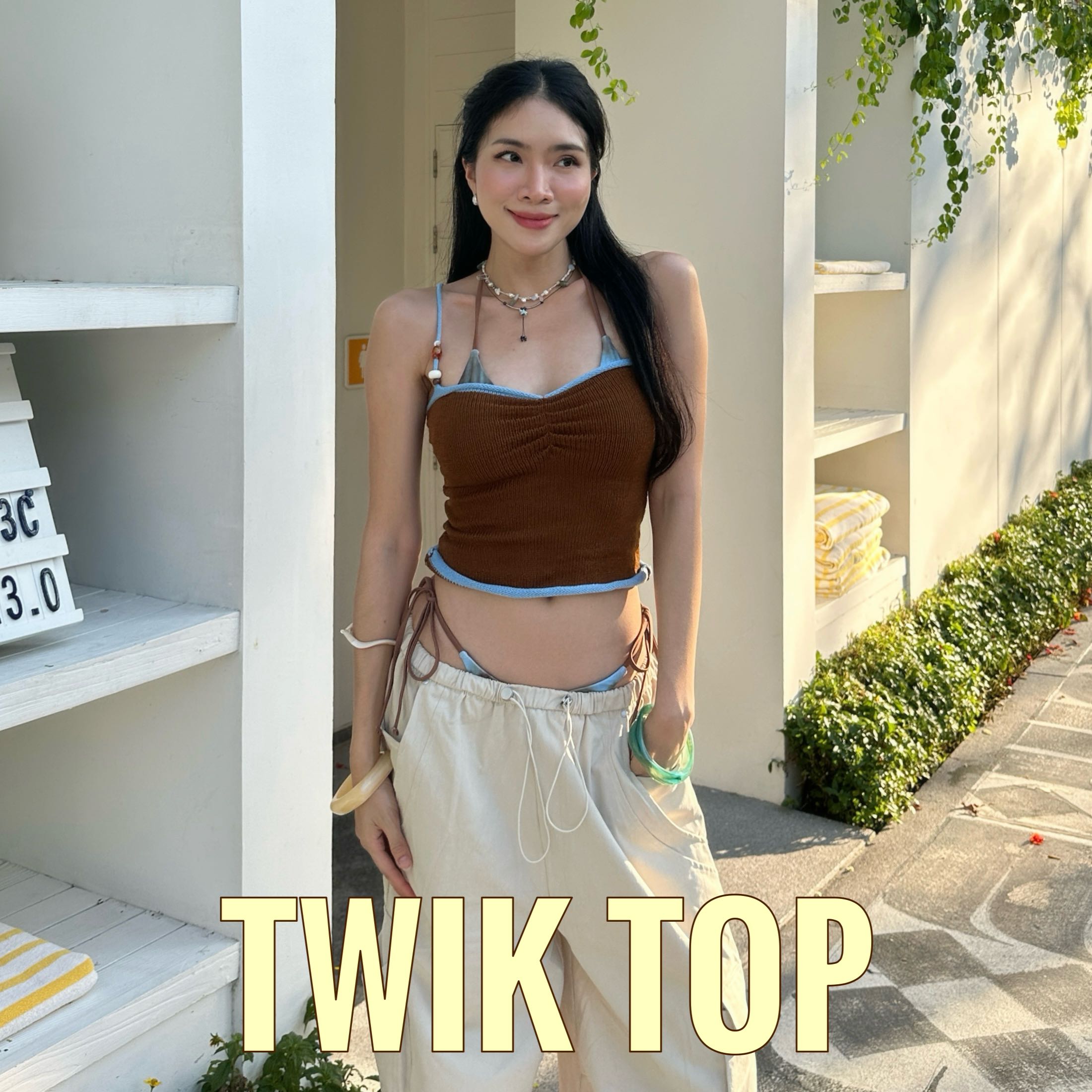 Twik Top (Brown)