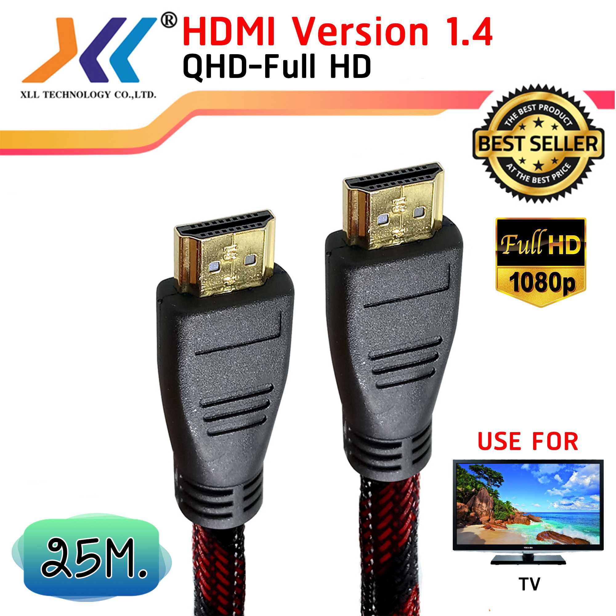 XLL HDMI Cable เวอร์ชั่น 1.4 สาย HDMI to HDMI ผู้-ผู้ ยาว 25 เมตร