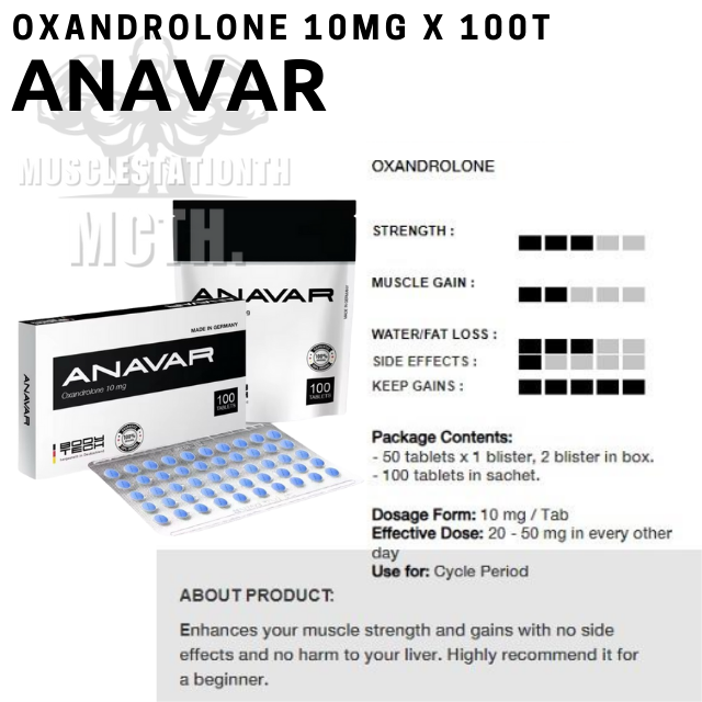 Anavar Bodytech (10mg×100t)