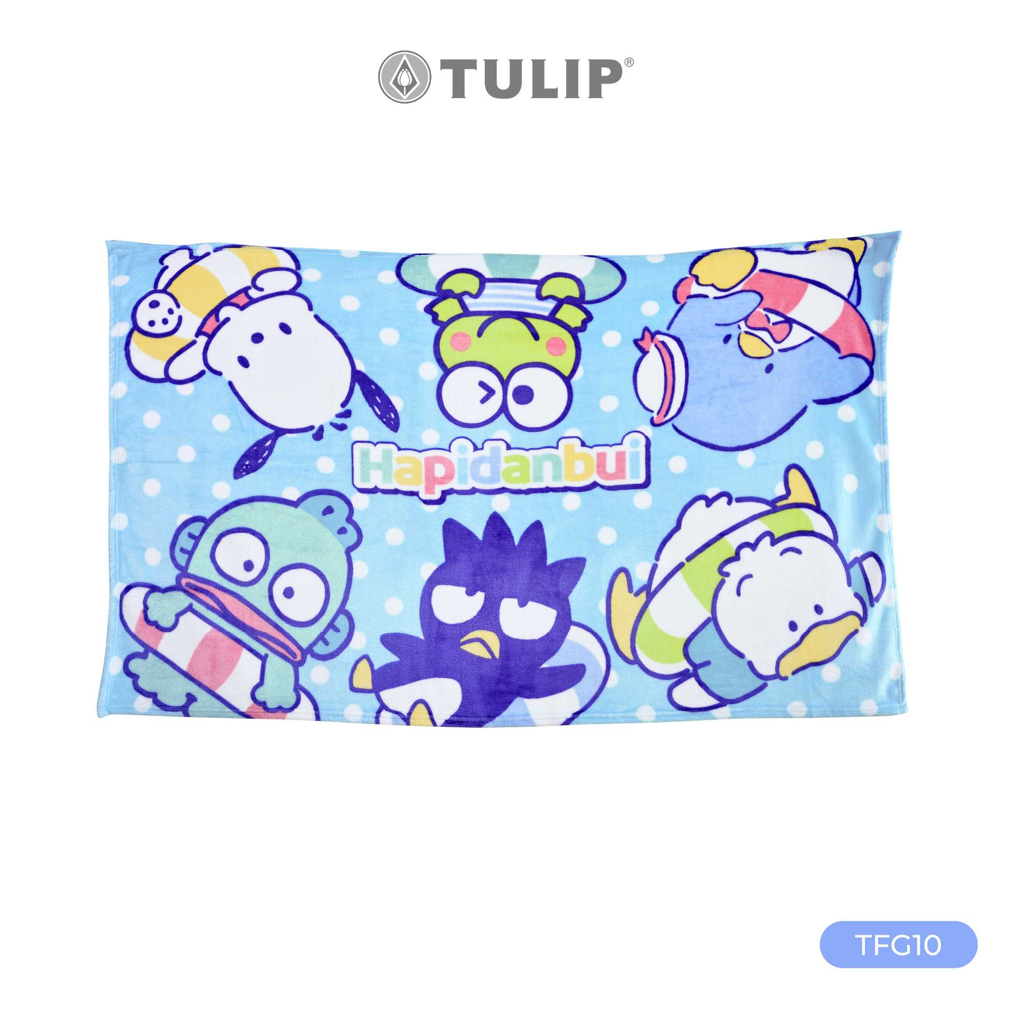[New] ผ้าห่ม Fleece ลาย ฮาปิดันบุย TFG10