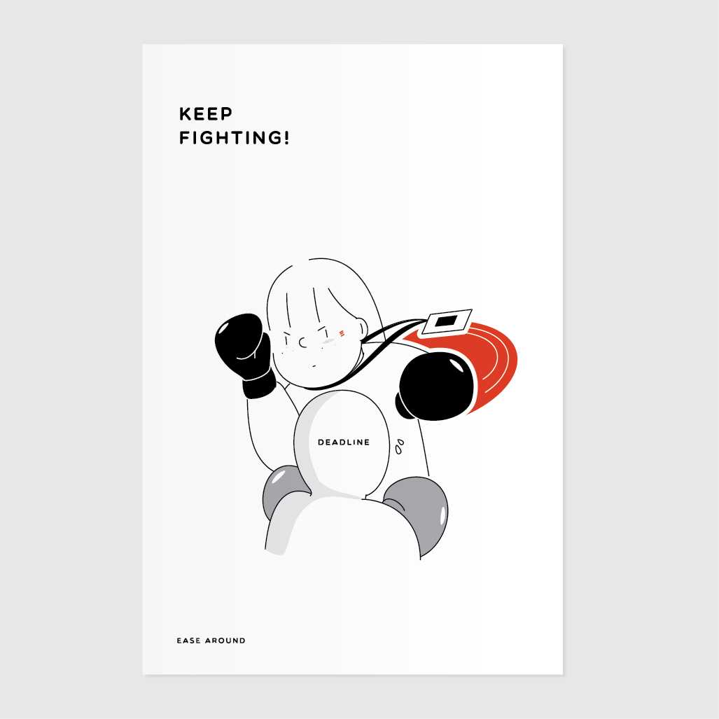POSTCARD - KEEP FIGHTING!