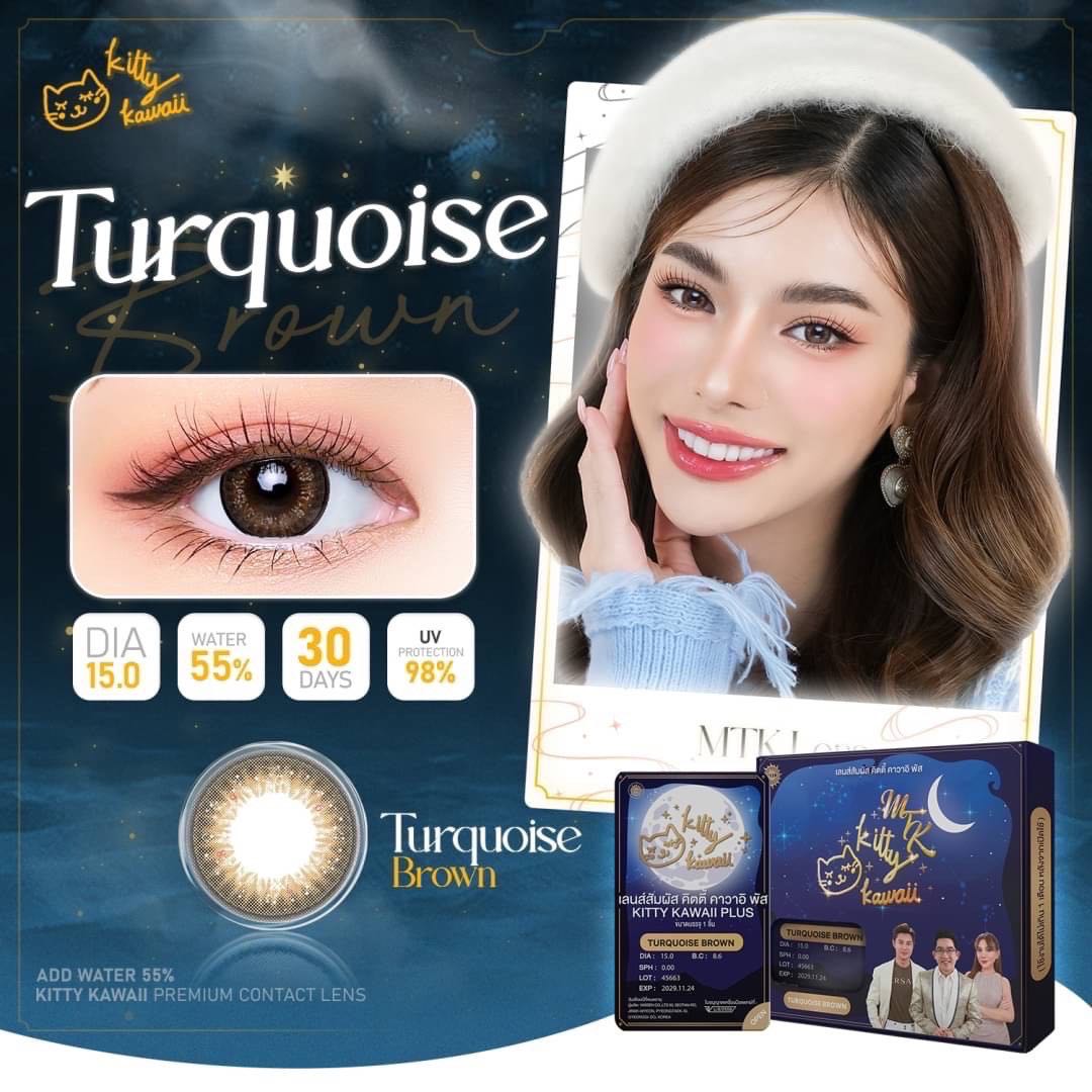 ✡️แถมฟรี ธูปปลุกเสก✡️  คอนแทคเลนส์ สายมู เสริมดวง MTK Turquoise  💰💰