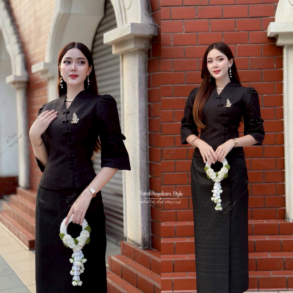 เสื้อผ้าไหมลาว แต่งกระดุมคู่ คอปีน แขนกระดิ่งแต่งโบว์ มีอก 32-44 นิ้ว อัดกาว ใส่ไปงานพิธีต่าง สวยมาก