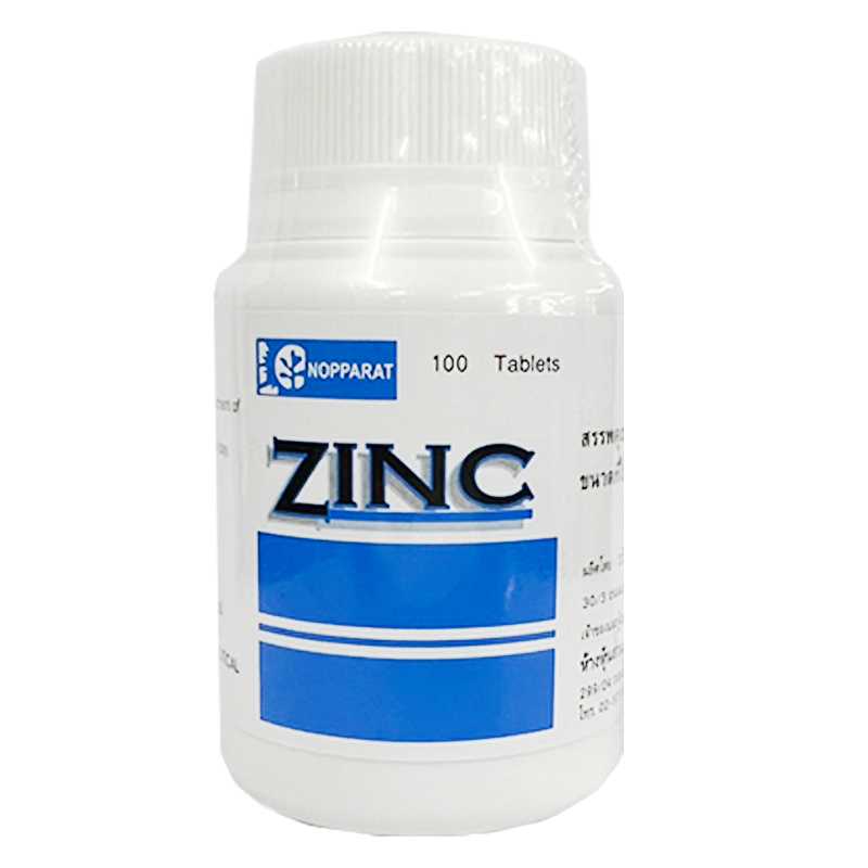 ZINC NOPPARAT ซิงค์ นพรัตน์เภสัช สังกะสี 25มก. (บรรจุ 100 เม็ด)