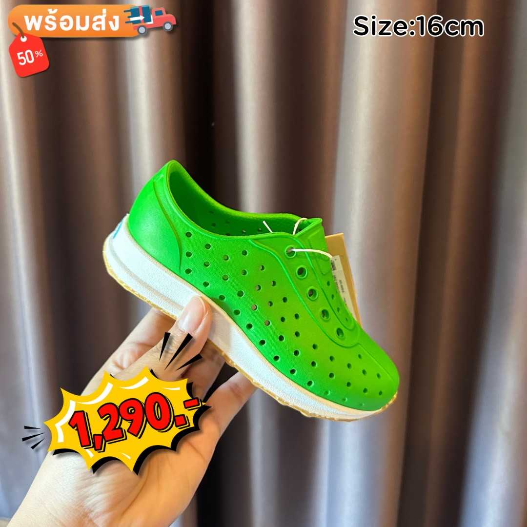 SALE 🔥พร้อมส่ง Native Green Shoes (Size 16cm)