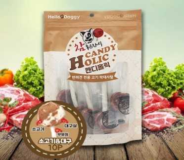 Lollipop Candy Beef and Cod Vegetable ขนมสุนัขรสเนื้อเป็ด เเละปลาค๊อด หอม อร่อย จากเกาหลี