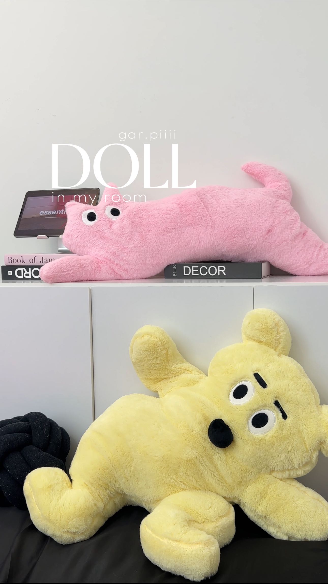 ตุ๊กตา : เกาหลีสไตล์