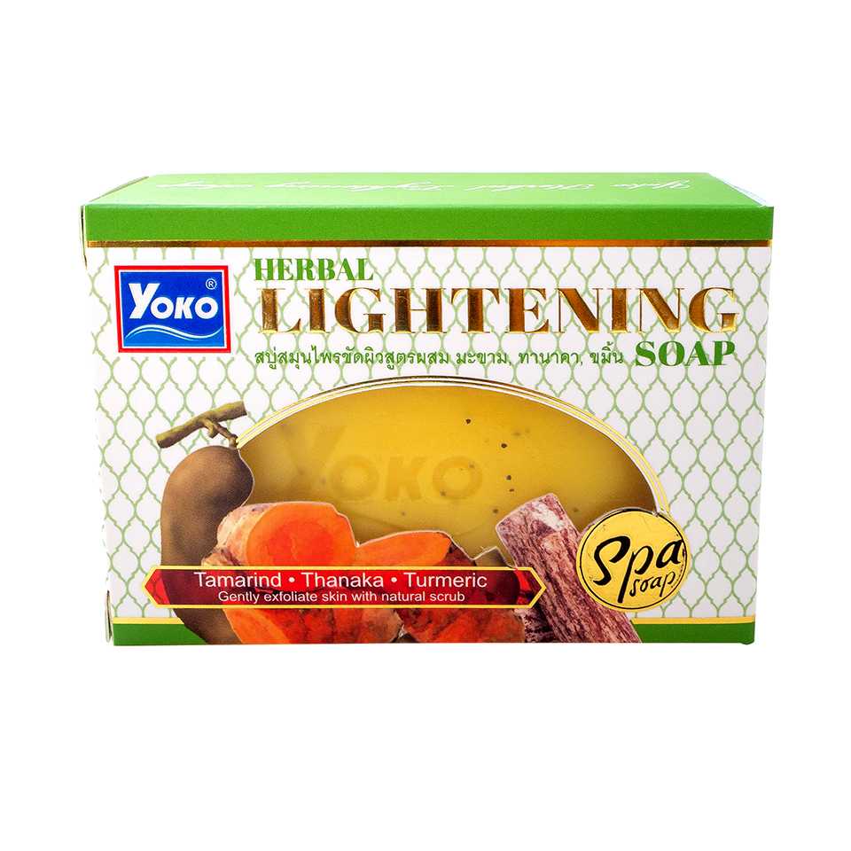 Yoko โยโกะ เฮอร์เบิล ไลท์เทนนิ่ง โซพ 120g