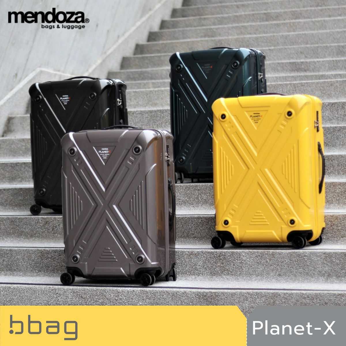 MENDOZA กระเป๋าเดินทาง รุ่น Planet-X