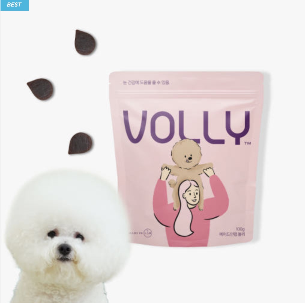 (Pre-order) Made in Lab – EYE CARE Supplement สำหรับสุนัข ดูแลดวงตาโดยเฉพาะ