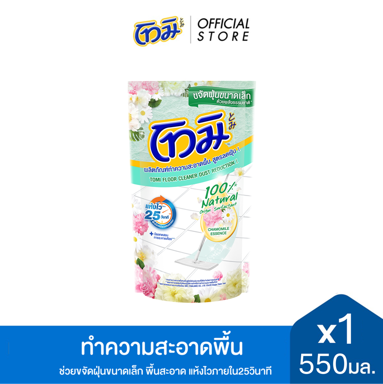โทมิ ผลิตภัณฑ์ทำความสะอาดพื้น สูตรลดฝุ่น เนเชอรัล 550 มล. สีเขียว
