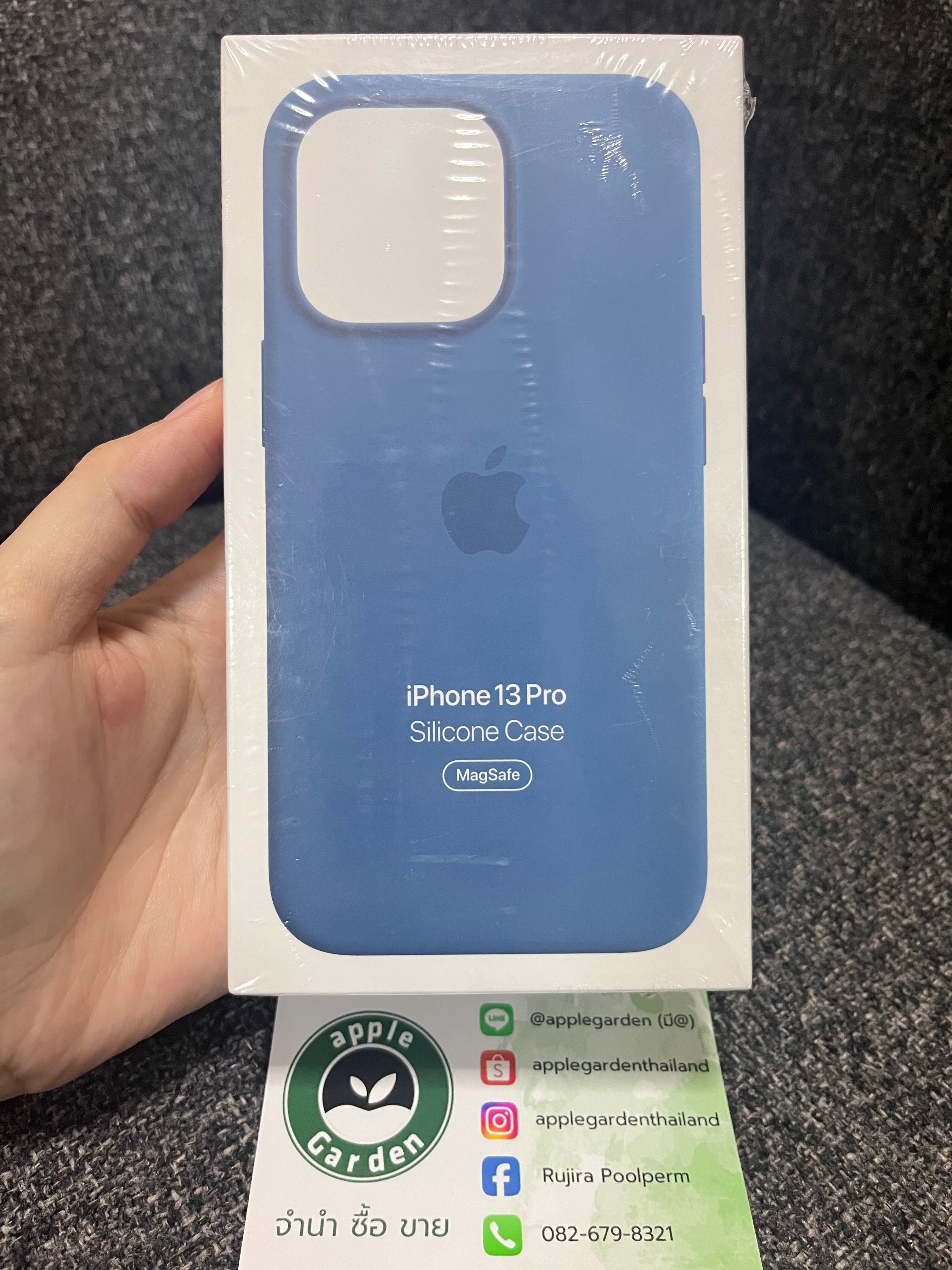 Silicon Case Blue Jay (MagSafe)