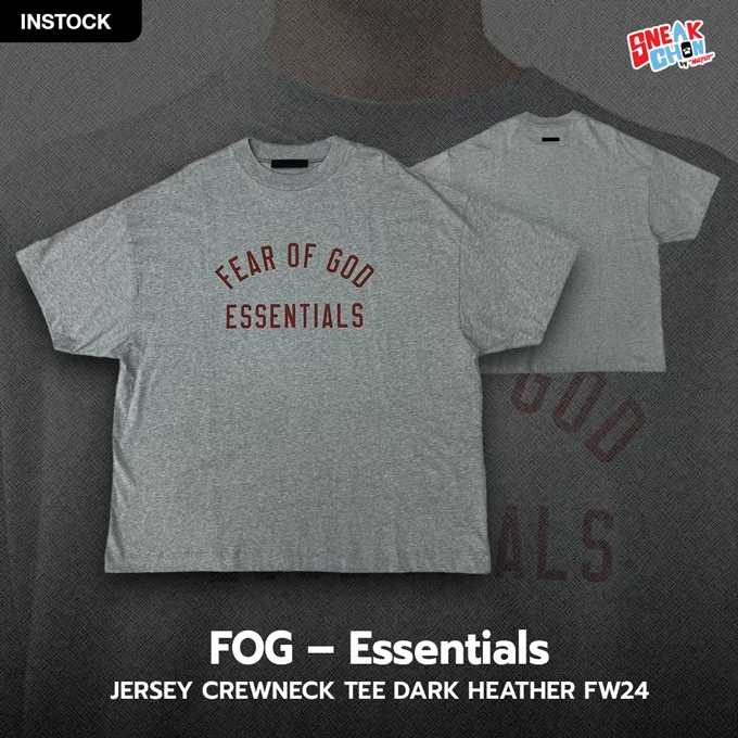 Fear of God Essentials Jersey Crewneck Tee Dark Heather FW24