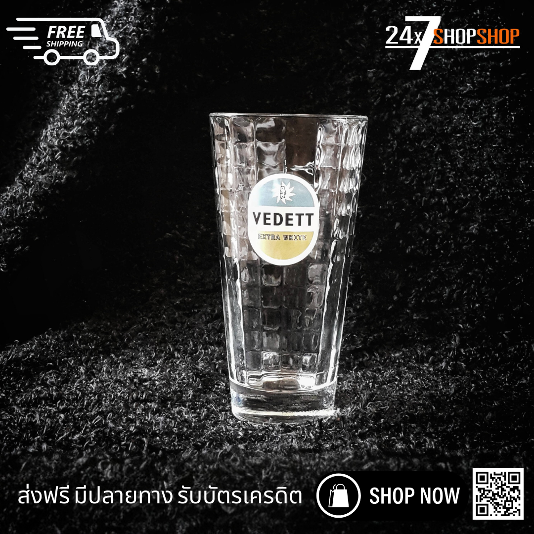 ส่งฟรี แก้วเบียร์นอก สะสม เวเด็ตต์ VEDETT Pint BE-ER Glass 33cl Collectible
