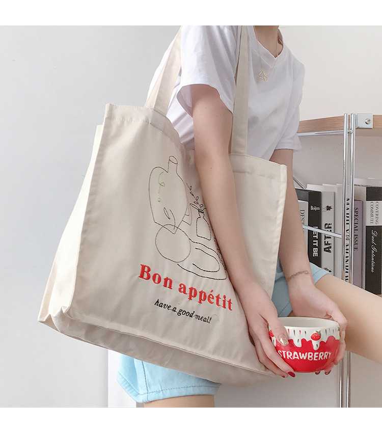 J143 🍑 กระเป๋าญี่ปุ่น 🍉Bon Appe'tit น่ารัก มินิมอล🍎🥑