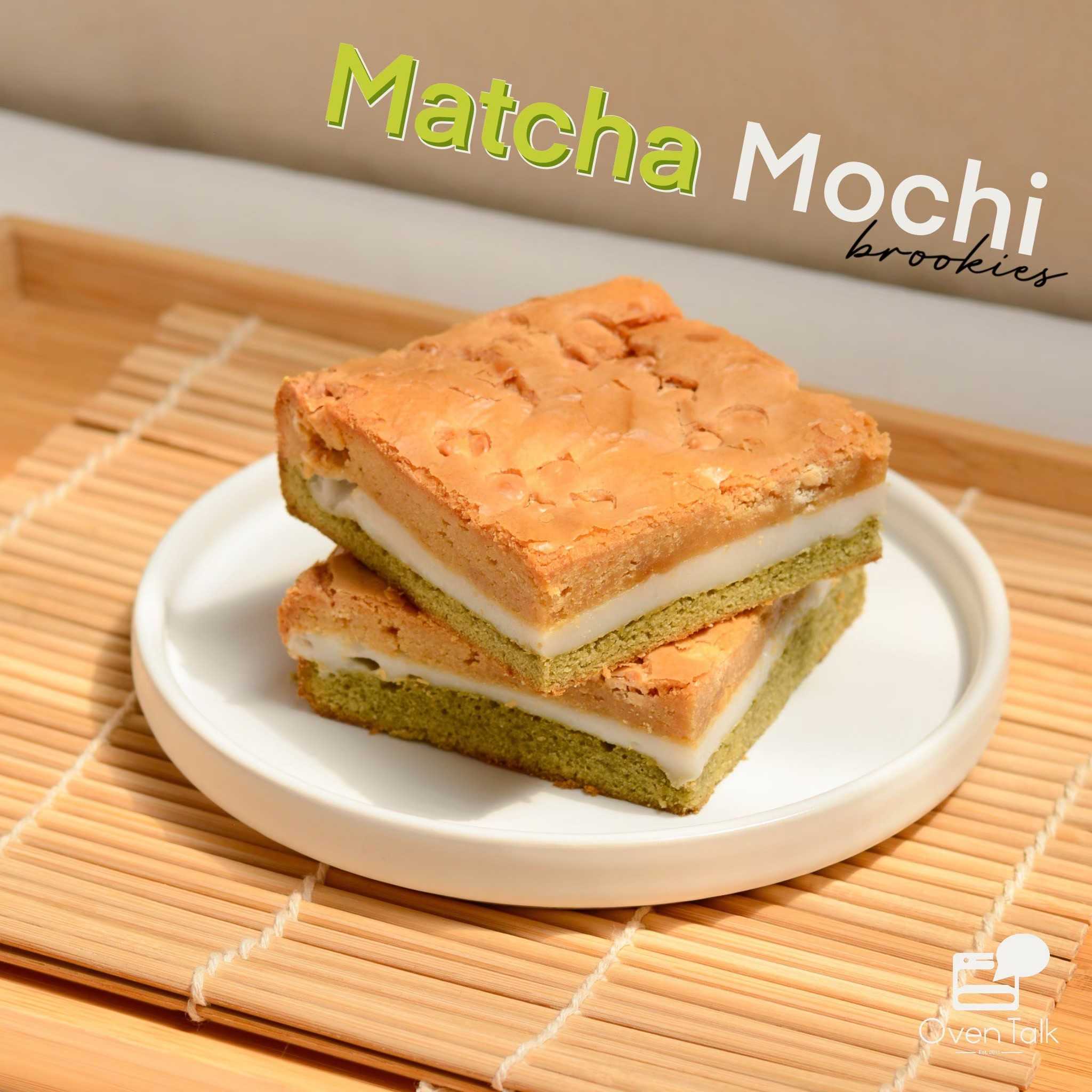 Matcha Mochi Brookie 3x3 นิ้ว