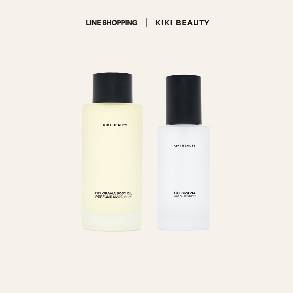 KB Bundle: BELGRAVIA Hair & Body Oil Set