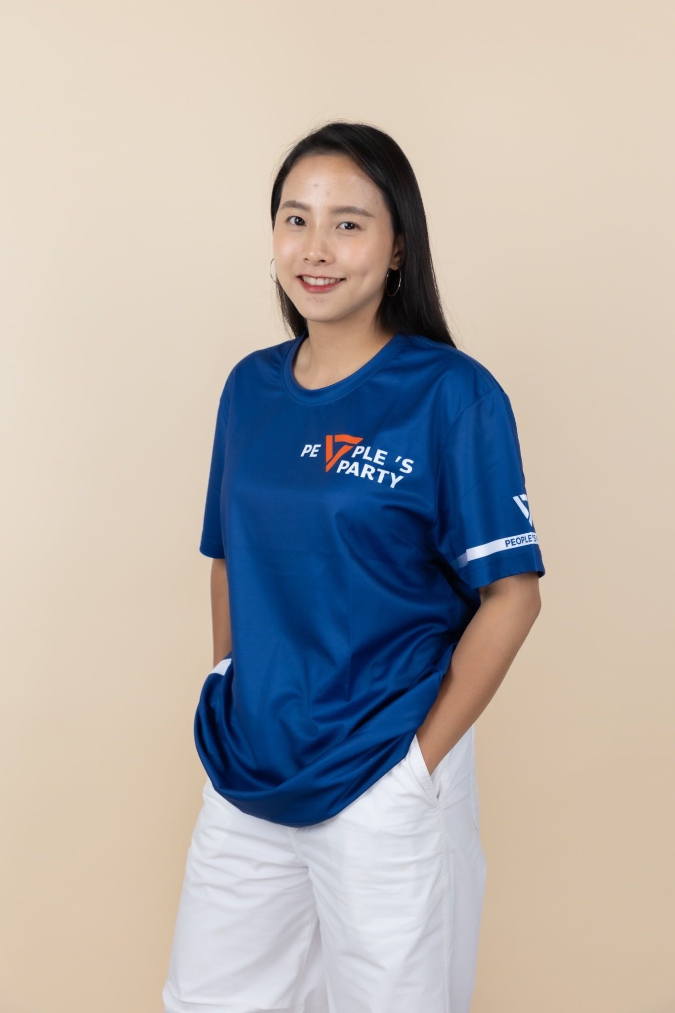 เสื้อกีฬาพรรคประชาชนสีกรม