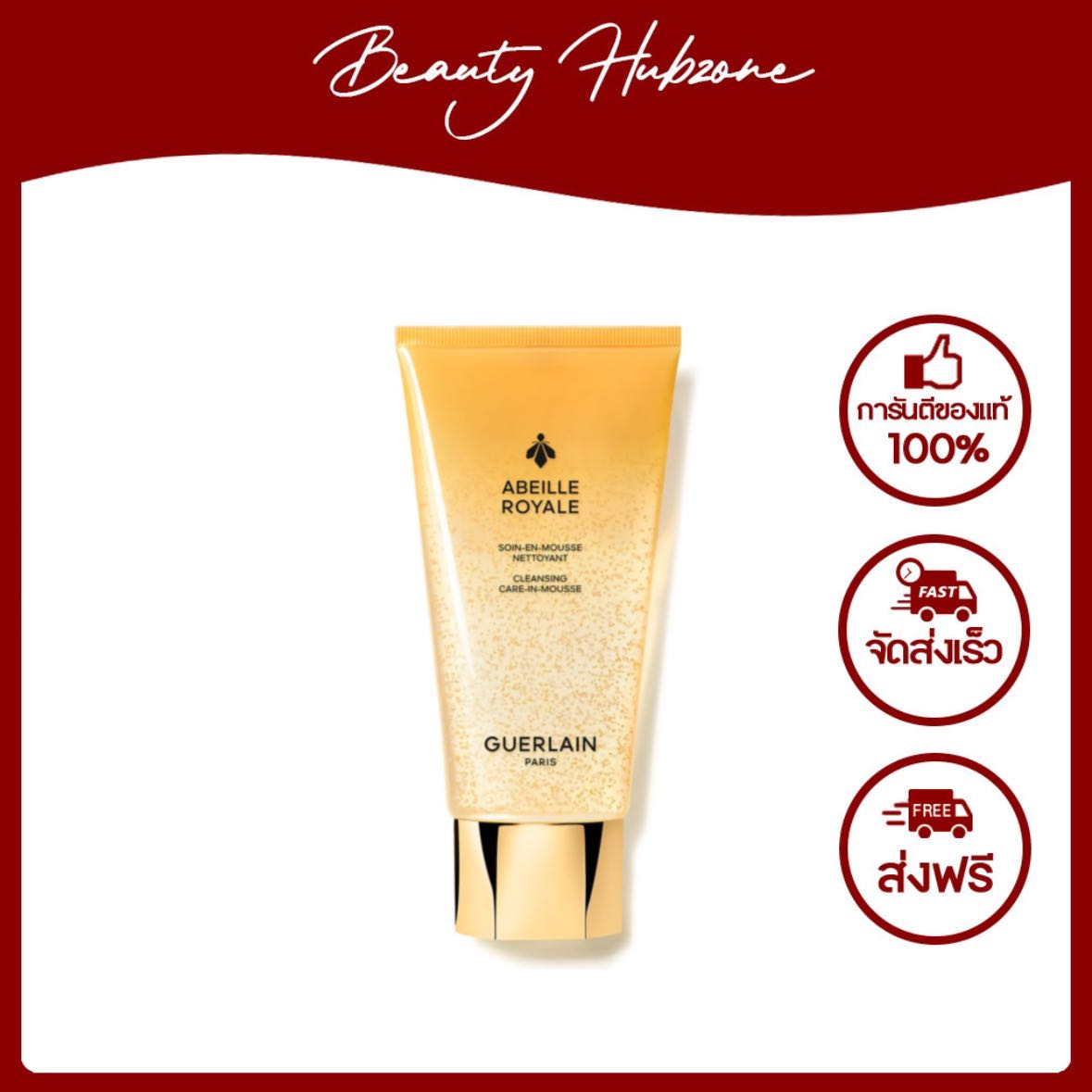 Guerlain Abeille Royale Cleansing Foam Care-in-Mousse 175 ml