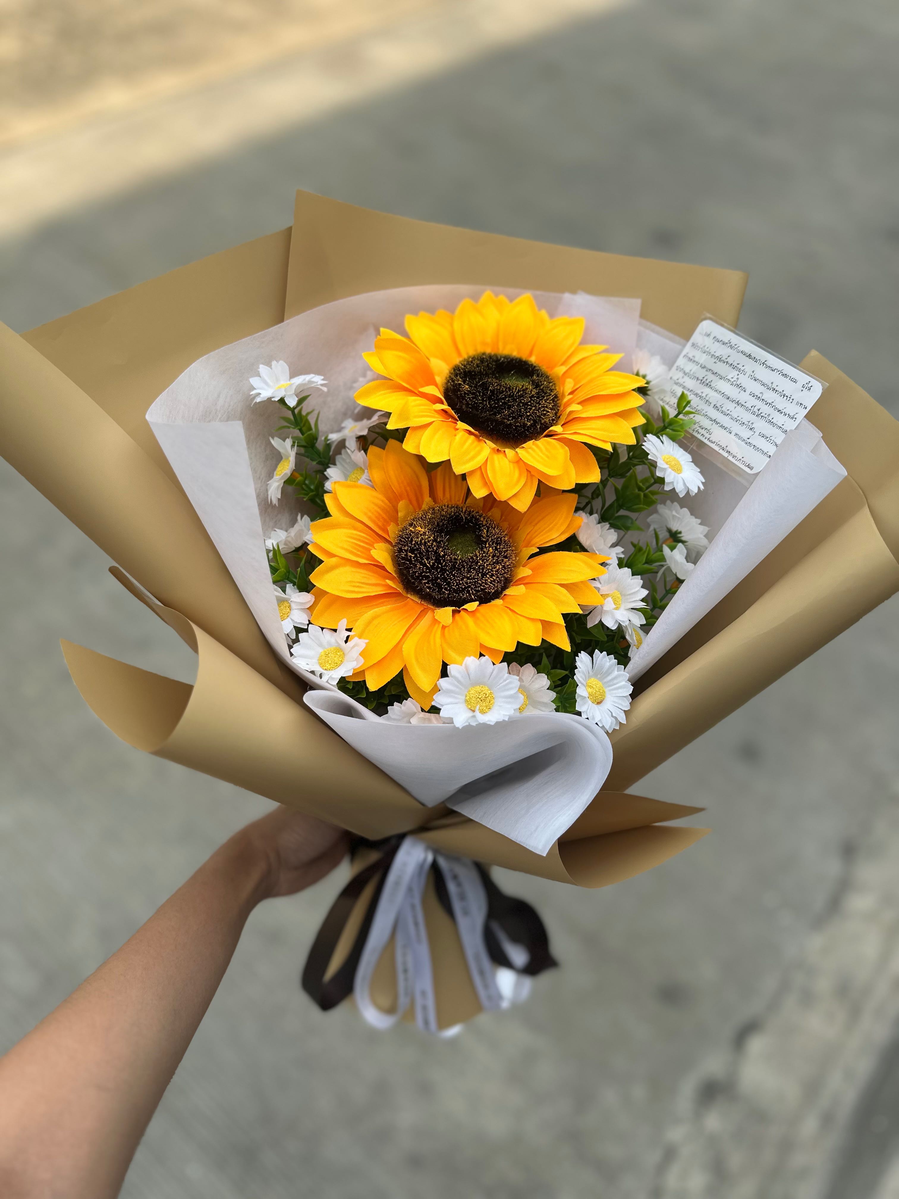 ช่อดอกไม้ประดิษฐ์ทานตะวัน