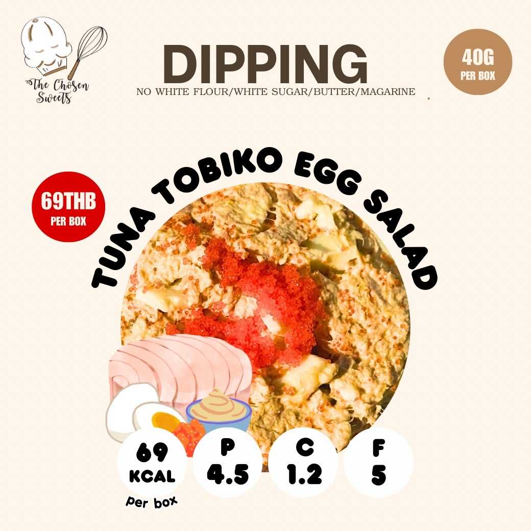 The chosen - Dipping Tuna Tobiko Egg Salad  (40g) (Pre-order)