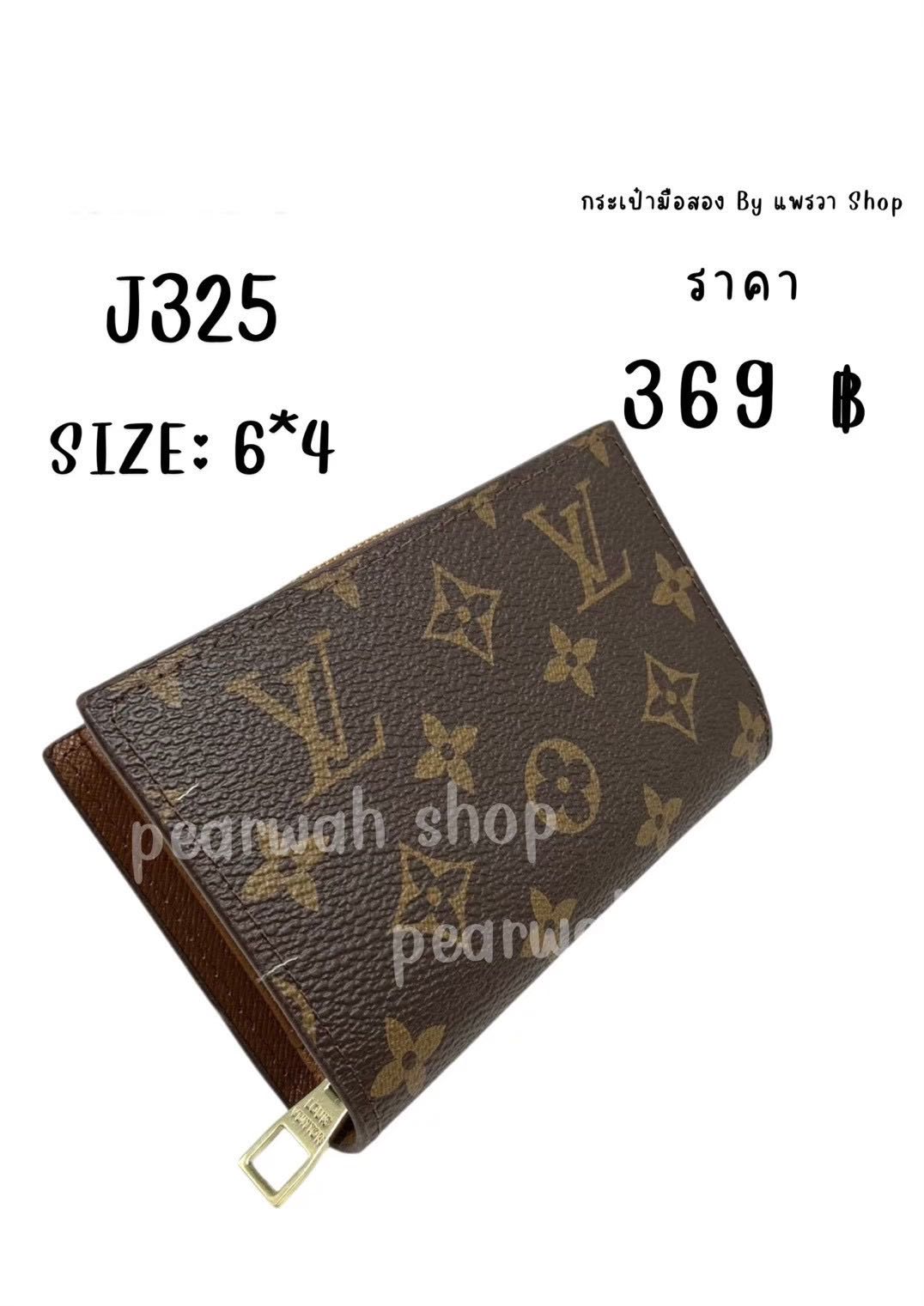 J325
