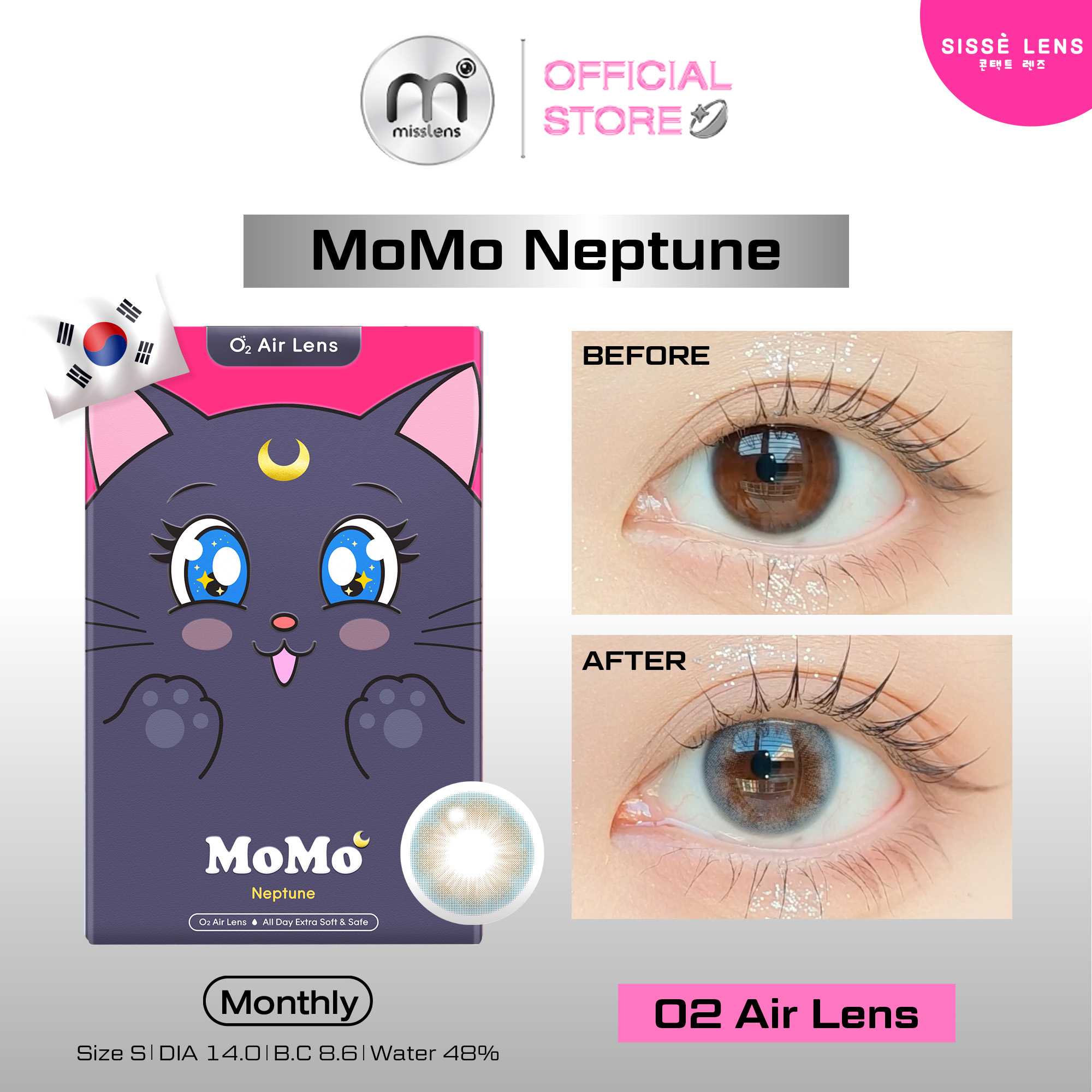 Misslens : [รุ่นใหม่ล่าสุด Momo limited series 1 month]Sisselens รุ่น Momo Neptune -0.00 ถึง -5.00