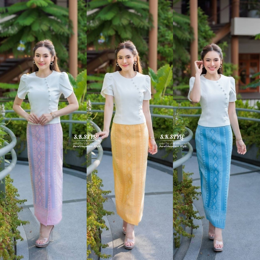 ผ้าถุงสำเร็จ เนื้อผ้าฝ้ายทอลาย ลายสิริวชิราภรณ์ งานป้ายสำเร็จซิปหลัง อัดกาว ใส่ไปวัดทำบุญ สวยมาก