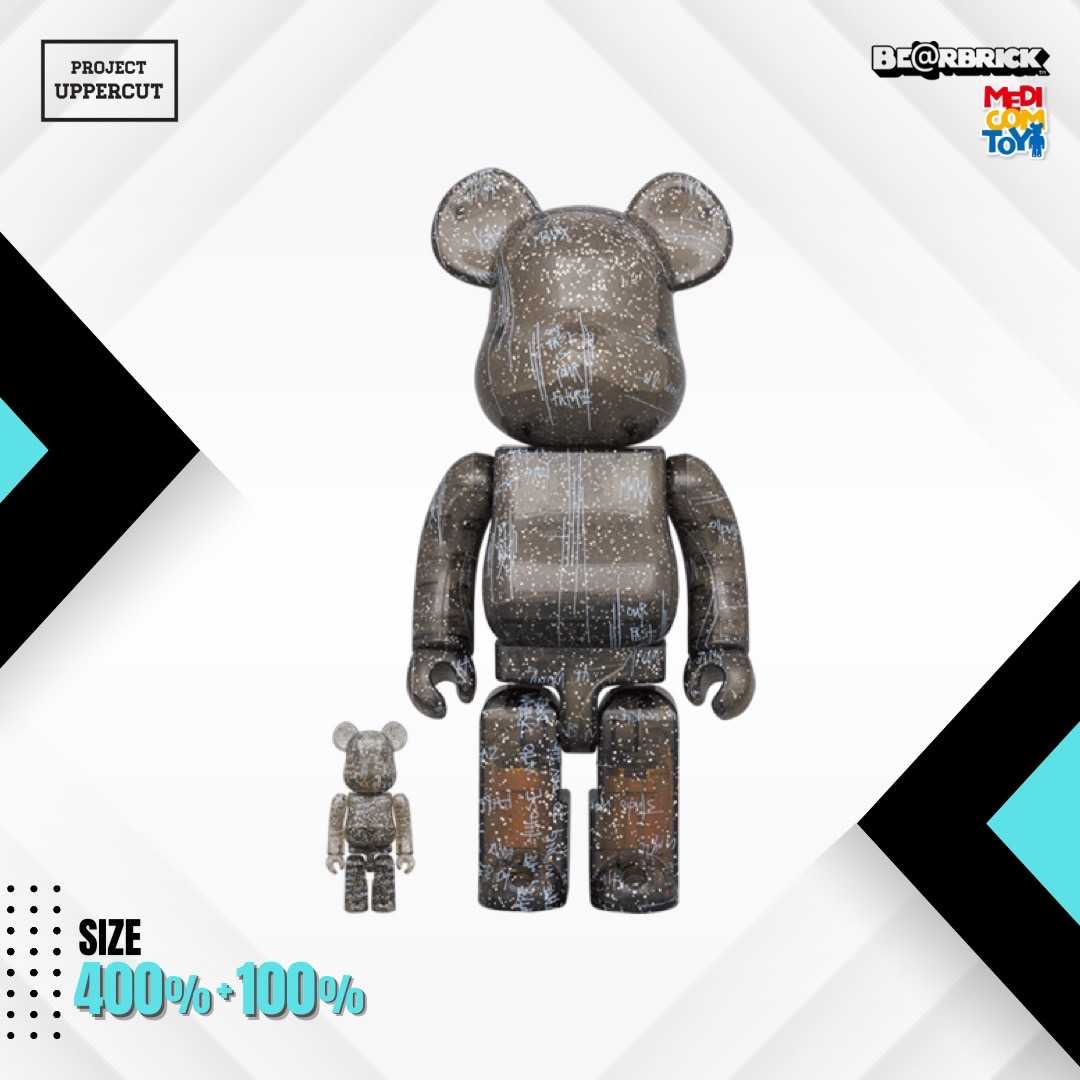 BE@RBRICK 400%+100% UNKLE x Studio Ar.Mour. (เปิดไฟได้) [New]