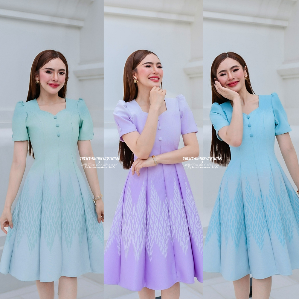 เดรสผ้าไทยใส่ทำงาน งานผ้าทอลายไทยๆ สีพาสเทล ดีเทลคอหัวใจ กระโปรงทรงย้วย 8 ชิ้น อัดกาวทั้งชุด