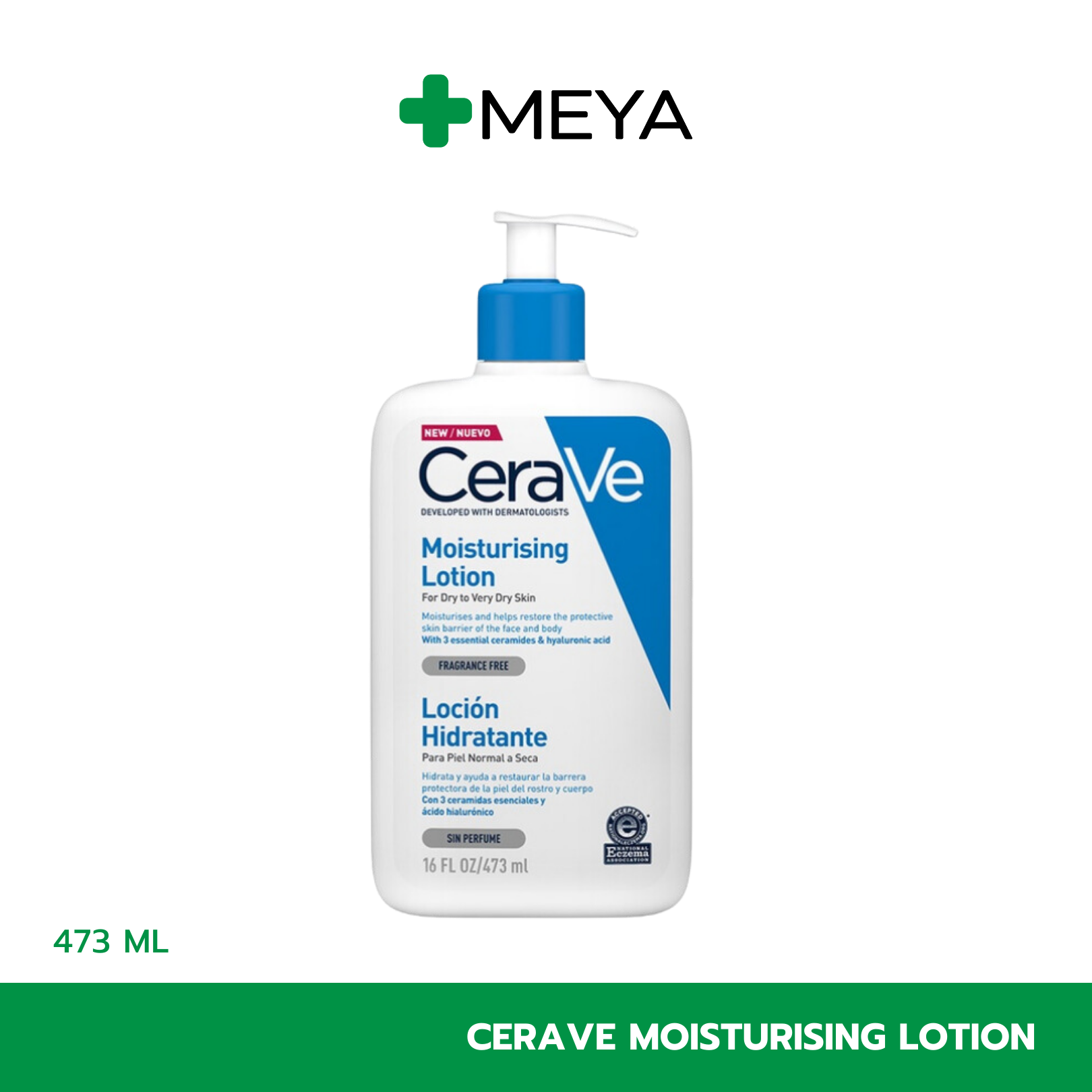 Cerave Moisturising Lotion