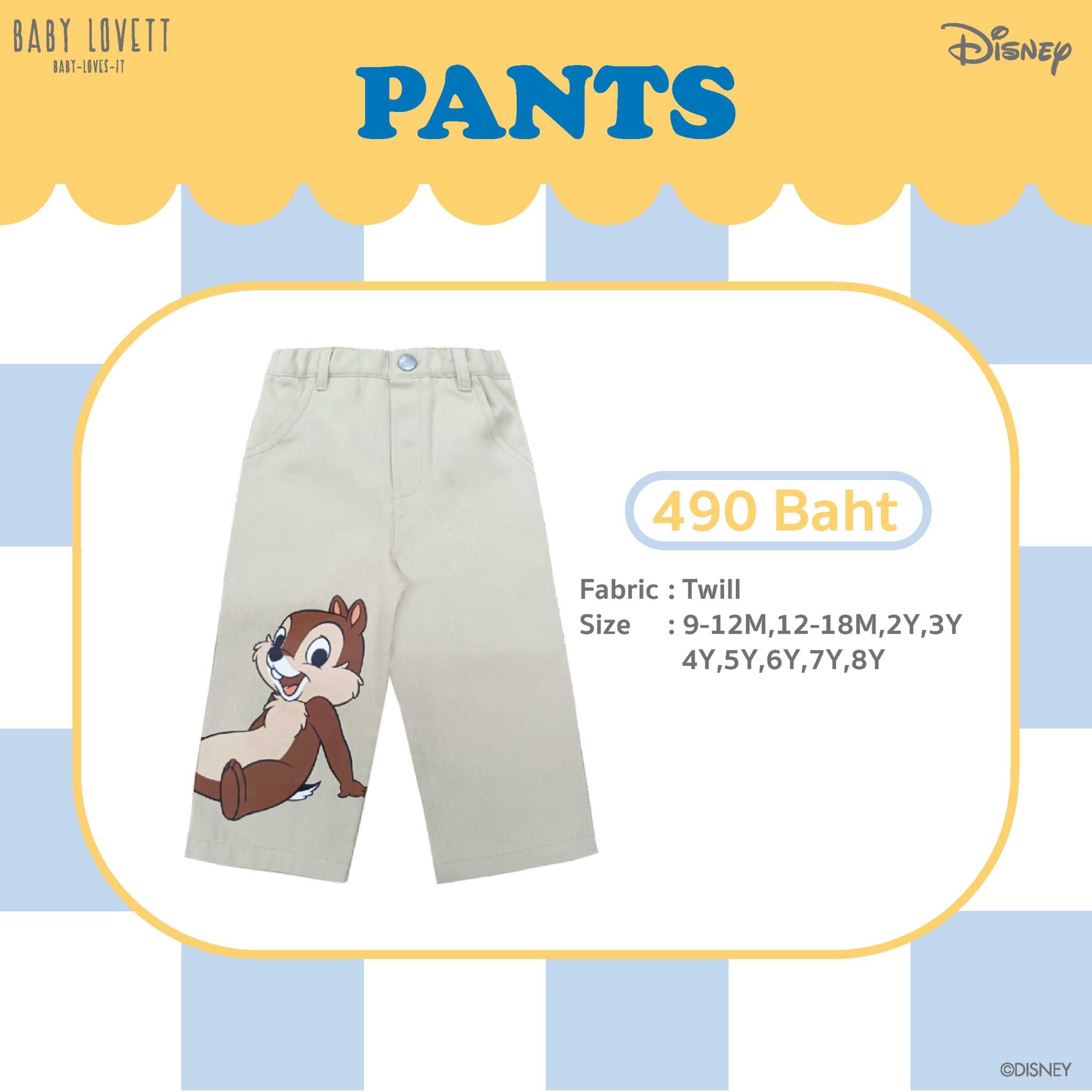 04 Mickey Mouse & Friends - Pants