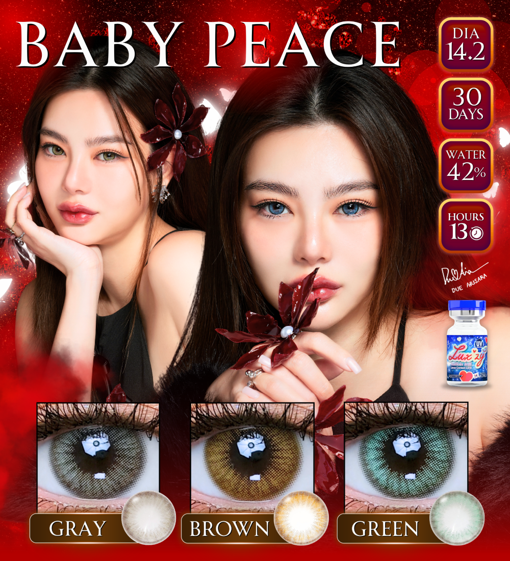 Baby Peach เบบี้ พีช ลายใหม่มี 3 สีให้เลือก สีสวย ใส่ได้ทุกวัน พร้อมส่งแบบแฟชั่นและค่าสายตา