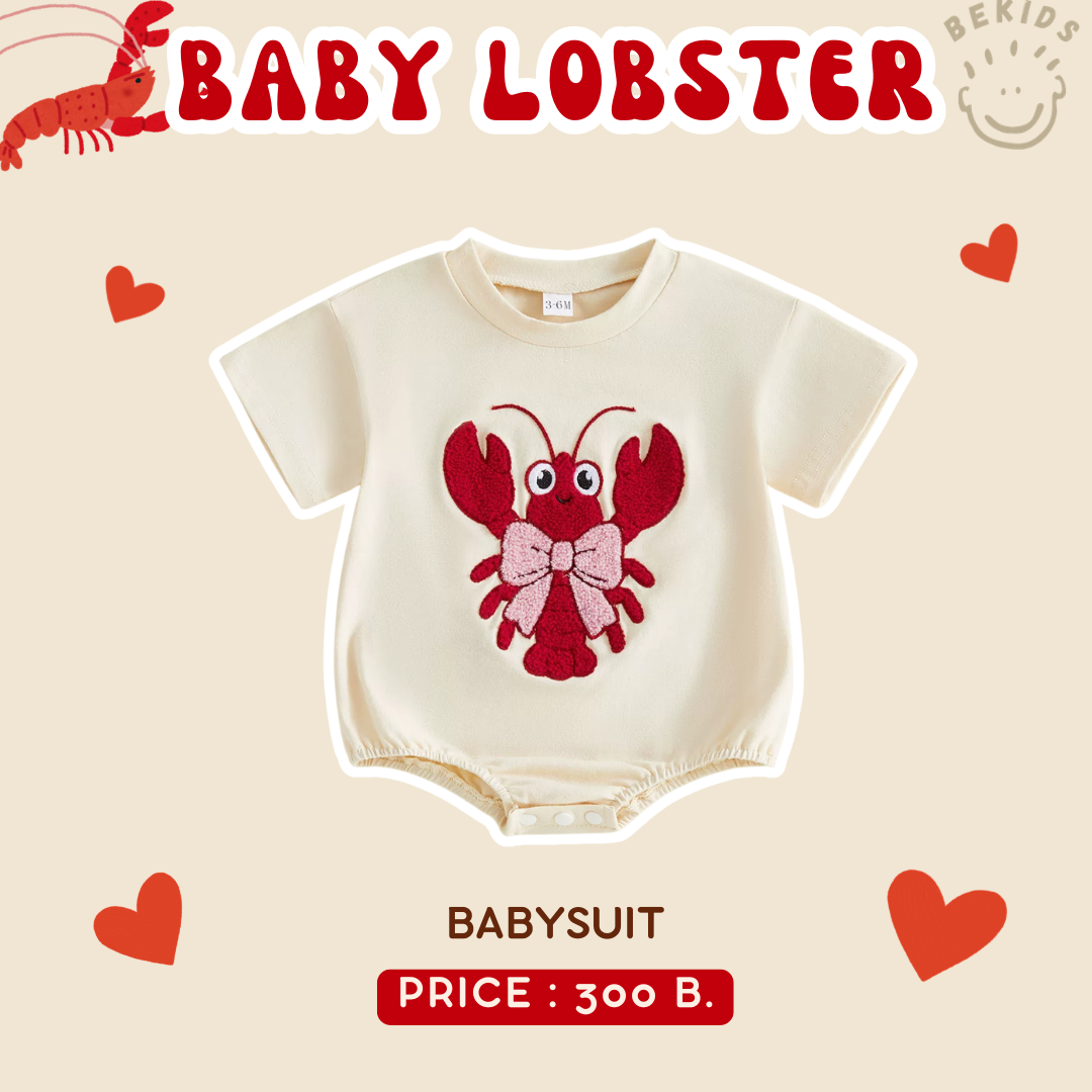Babysuit Lobster