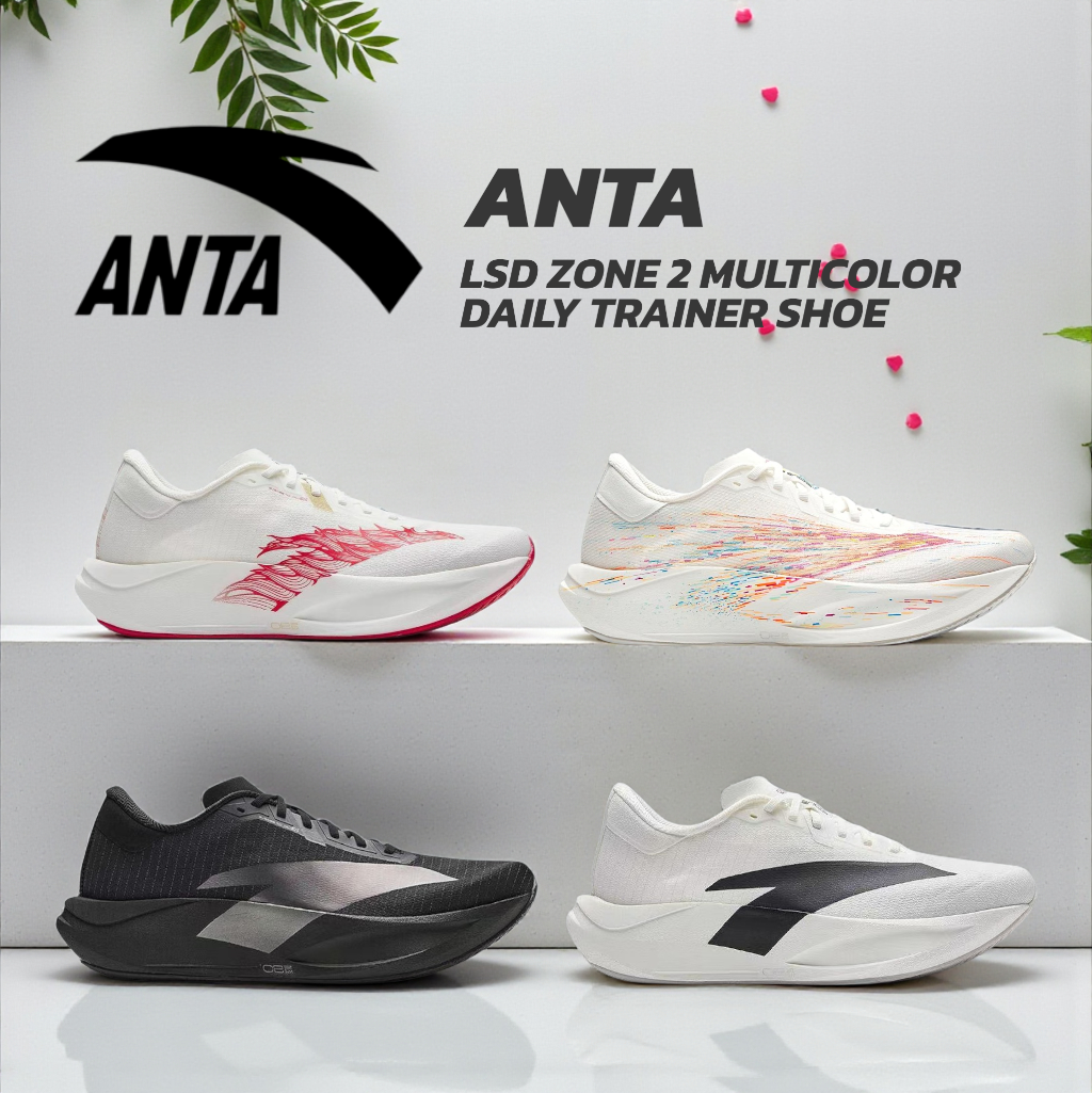 [🚛 รอของ 15 วัน] รองเท้าวิ่ง AN-TA LSD ZONE 2 แท้ 100% ✅