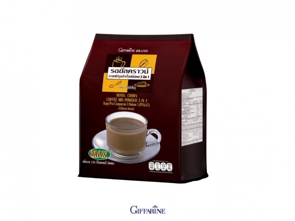 กาแฟ กิฟฟารีน รอยัล คราวน์ แมกซ์ กาแฟแมกซ์กิฟฟารีน