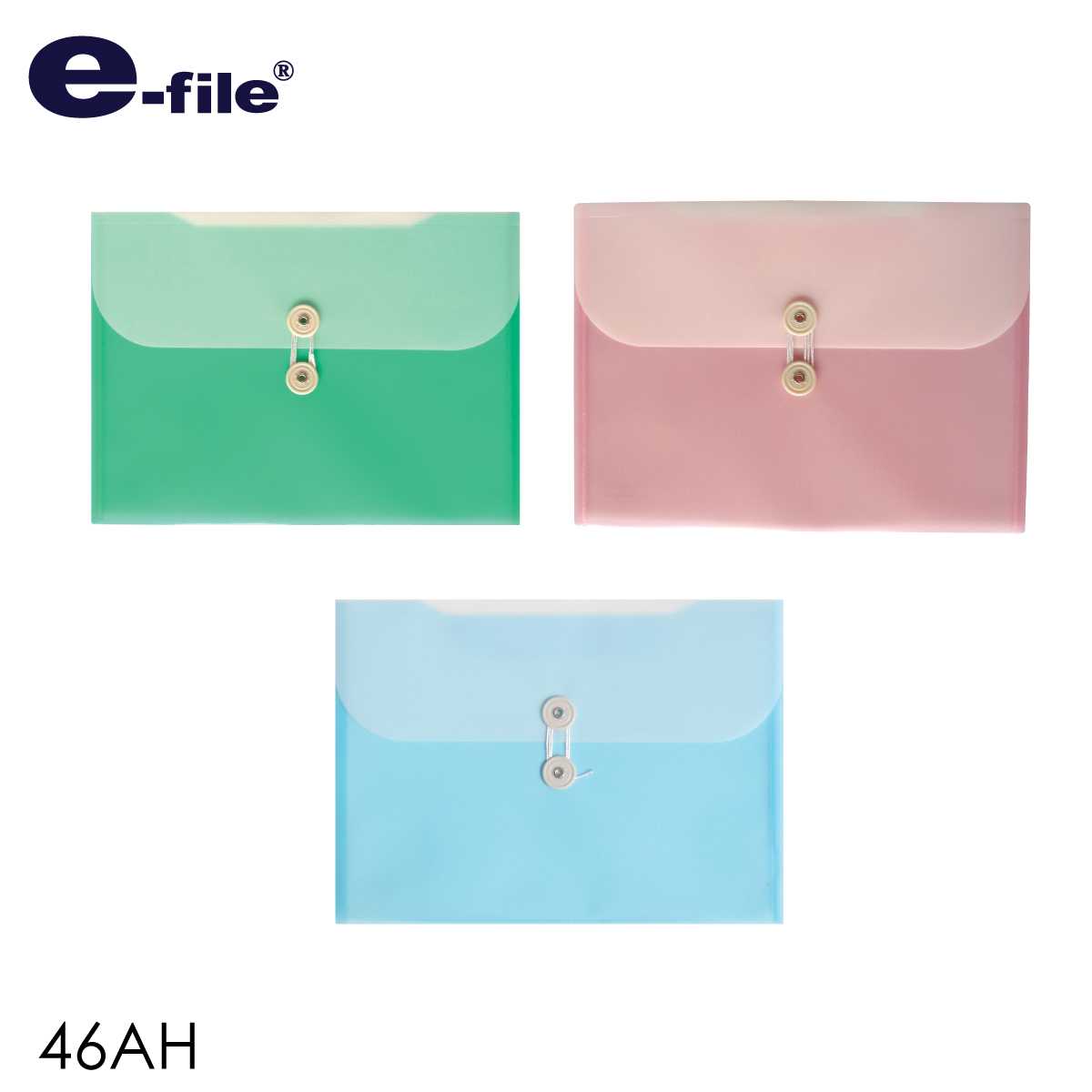 46AH e-file แฟ้มซองผูกเชือก 2 ชั้น แนวนอน
