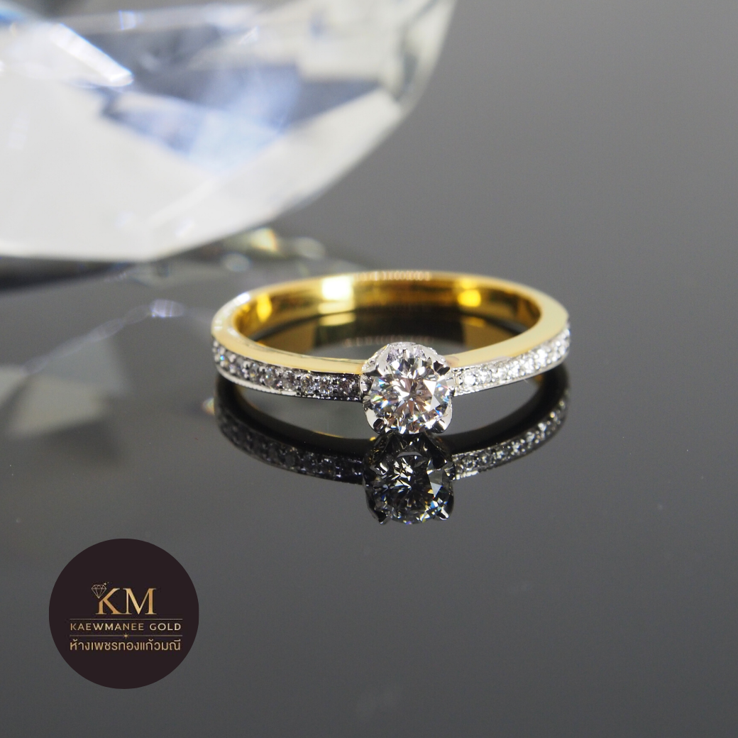 แหวนเพชรล้อม Bezel Lock Collection(90% Gold)