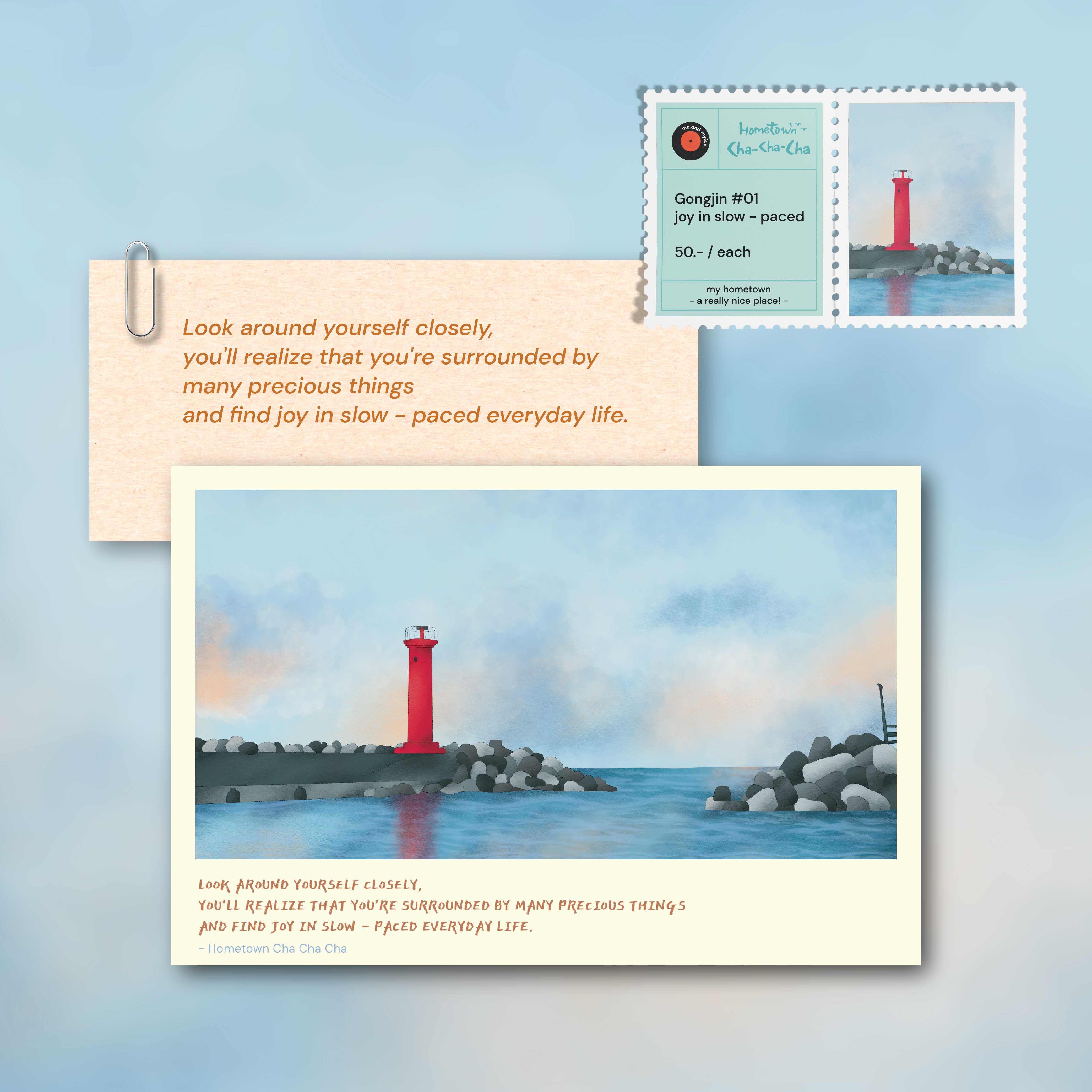 Gongjin postcards 🚢