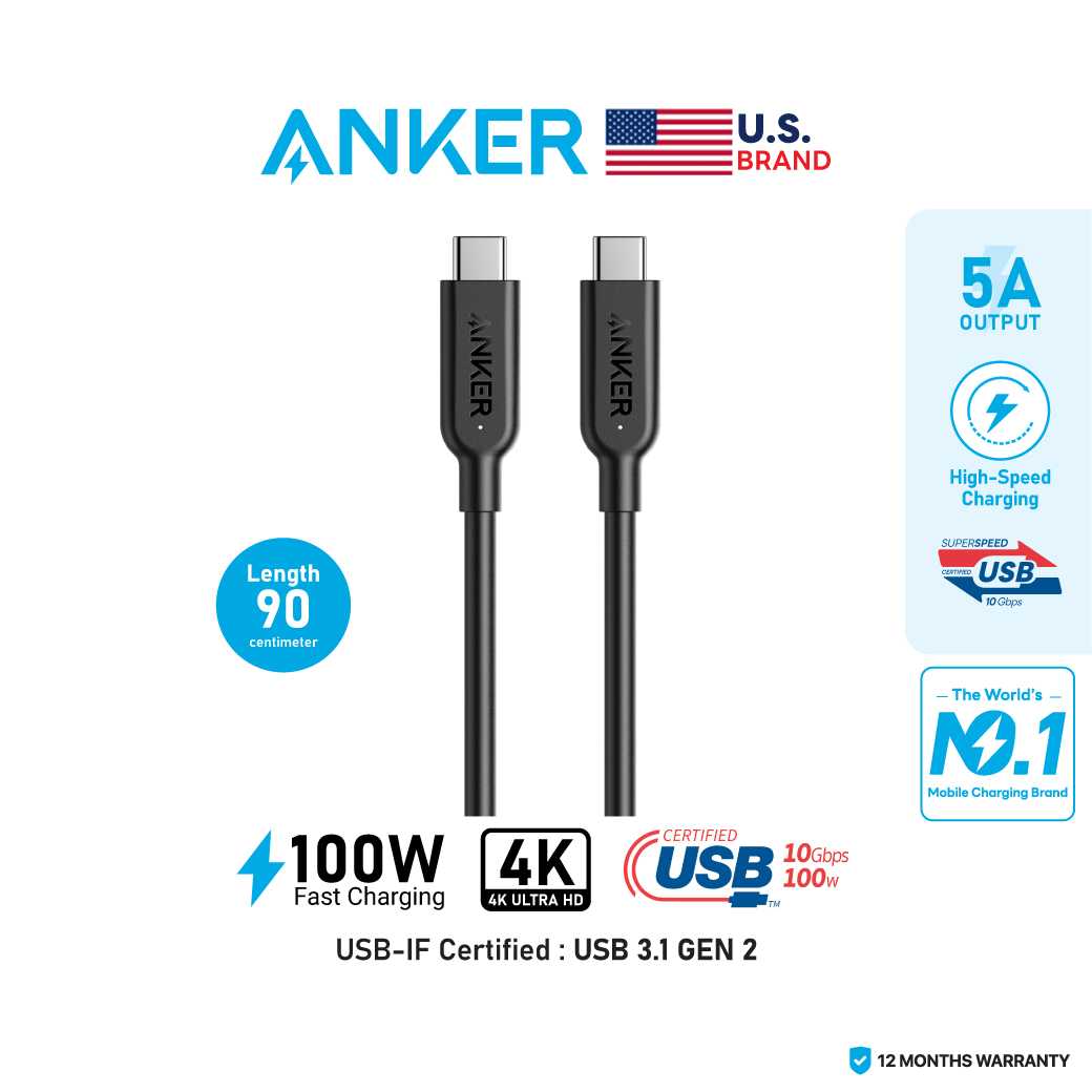 Anker PowerLine II USB-C to USB-C 3.1 Gen2 Cable (90cm/3ft) สายชาร์จเร็ว 100W ถ่ายโอนไว - AK153