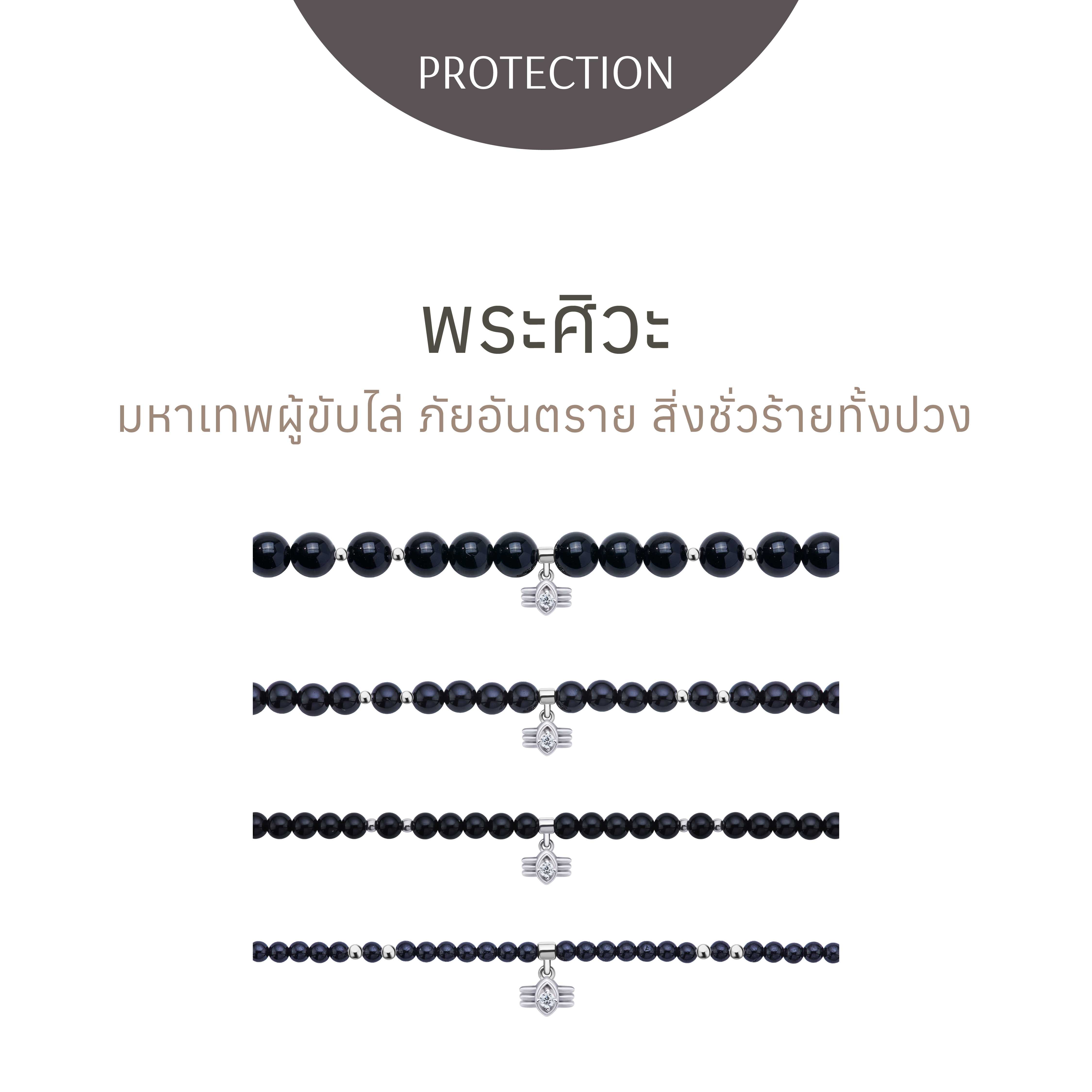 Shiva Onyx All-around Bracelet - สร้อยข้อมือ